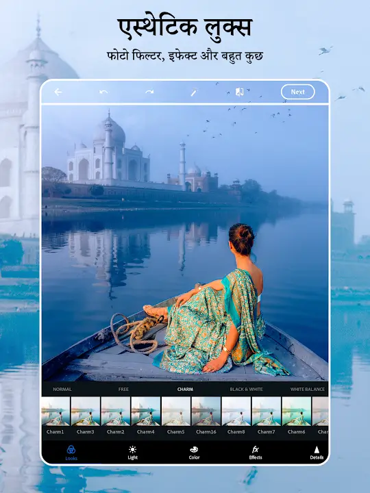 Photoshop MOD APK