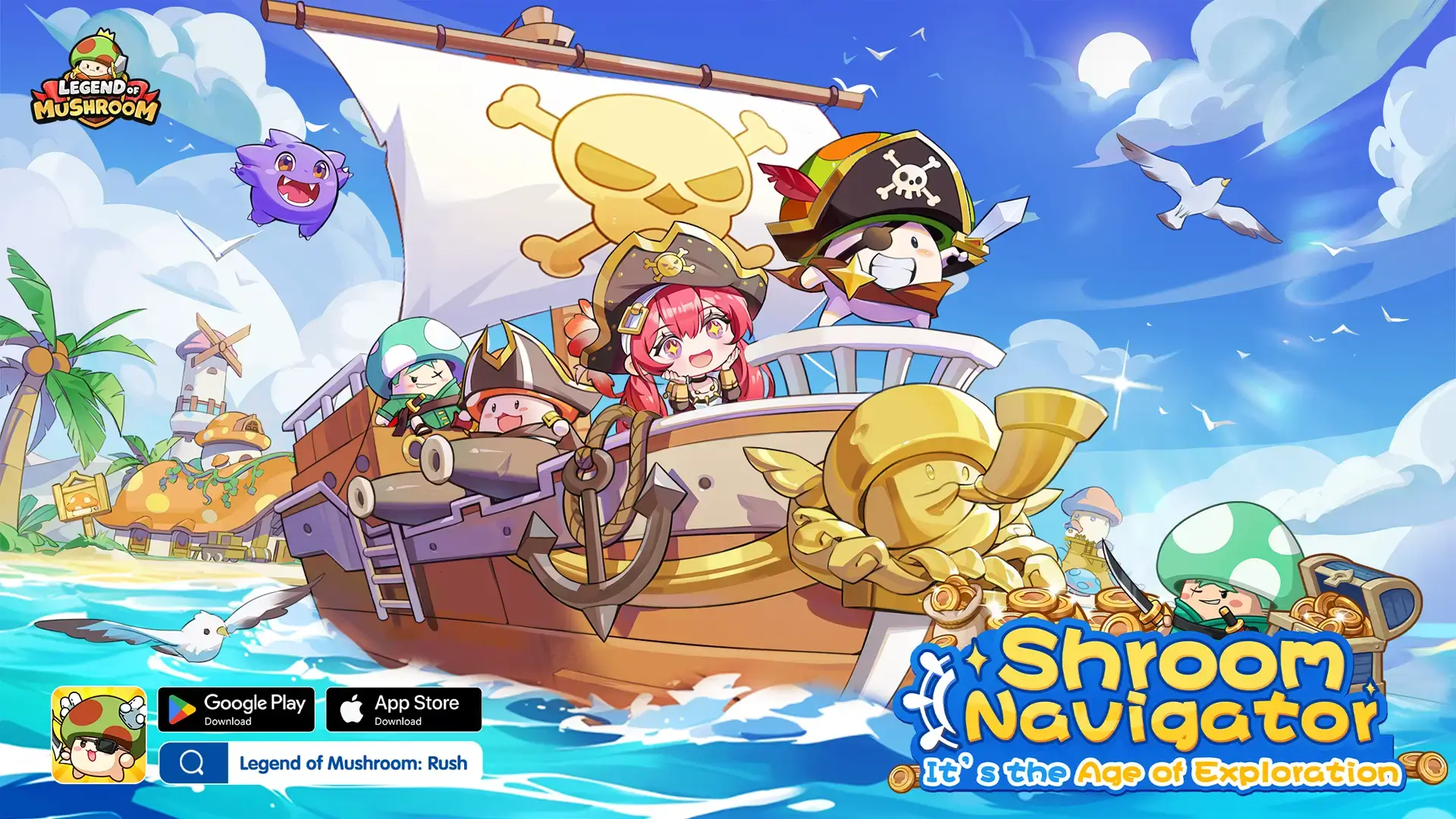 Maple Rush MOD APK