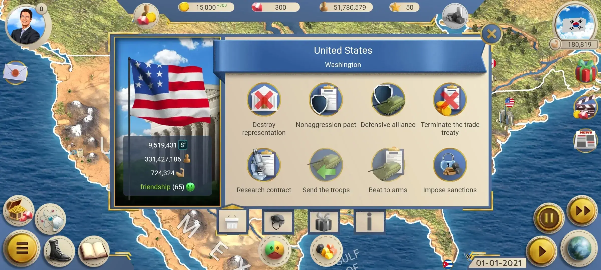 MA 2 President Simulator PRO MOD APK