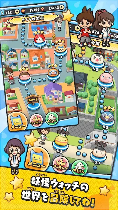 Yo-Kai Watch Punipuni MOD APK